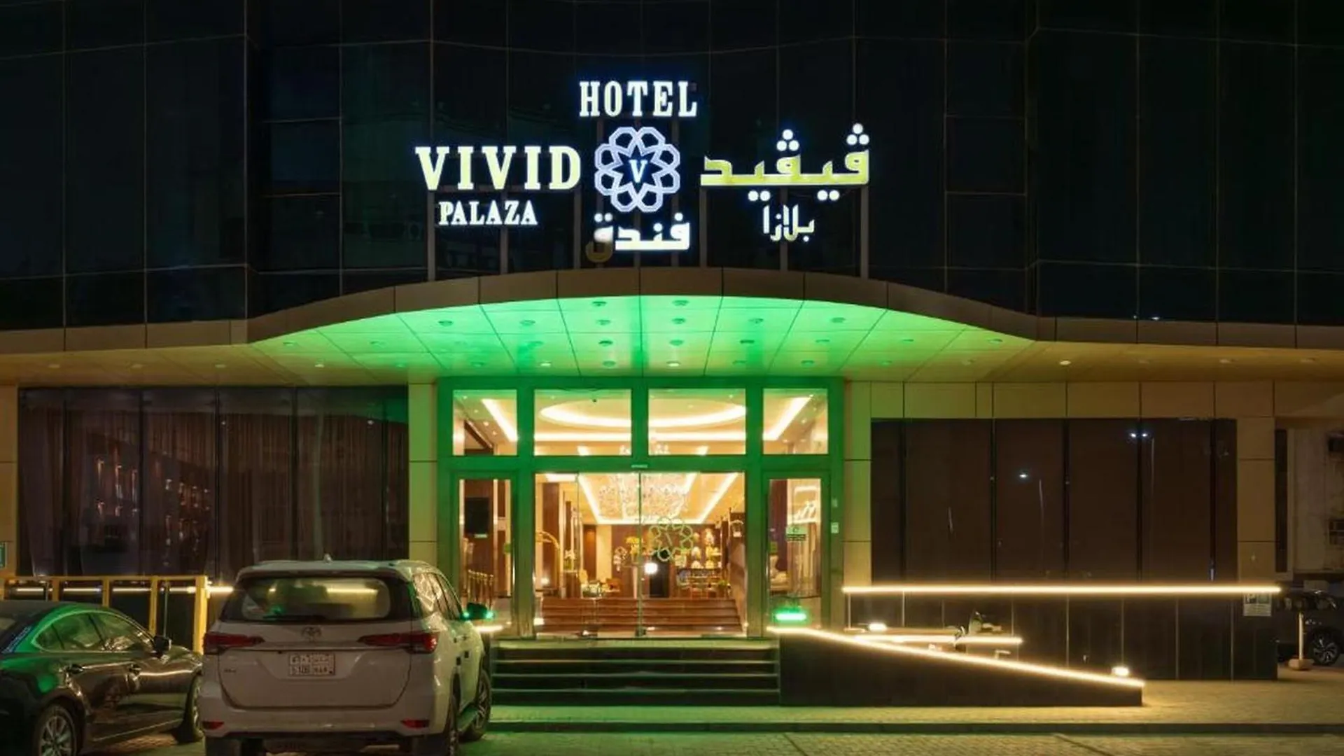 Belvilla Jeddah Harbour Vivid Plaza Stay Saudi-Arabien