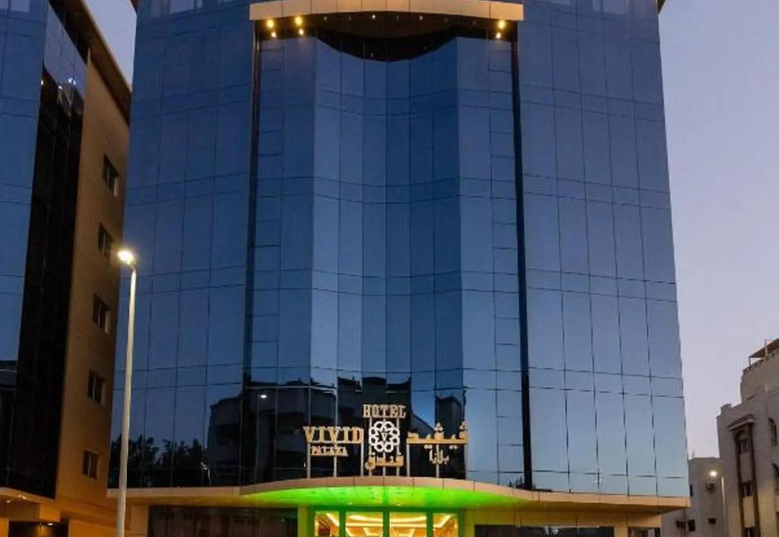 Hotel Belvilla Jeddah Harbour Vivid Plaza Stay
